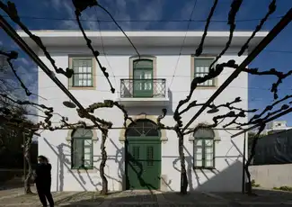 Serralves Foundation: All-Access Entry Ticket, Porto, Portugal, Porto Pass.