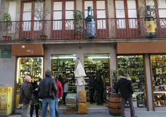 Porto: Guided Walking Tour + Lunch + Wine Tasting + Boat Ride, Porto, Portugal, Porto Pass.