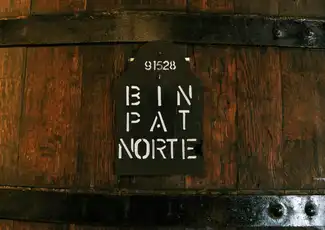 Fonseca Port Cellar, Πόρτο, Πορτογαλία, Porto Pass.