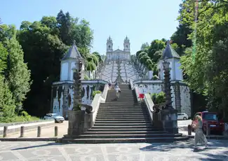 Braga and Guimarães: Day Tour from Porto, Porto, Portugal, Porto Pass.